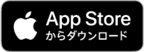 Appstoreのアイコン